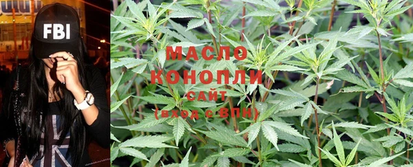 синтетический гашиш Абдулино