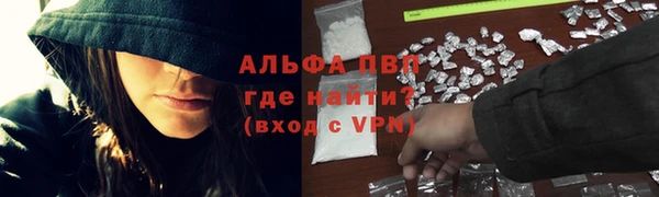 экстази Надым