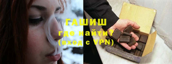 круглые Алзамай