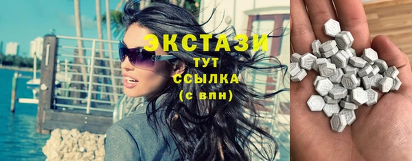 круглые Алзамай