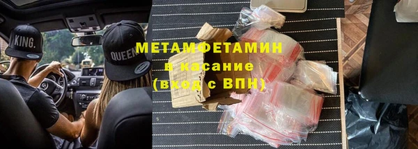 COCAINE Алексеевка