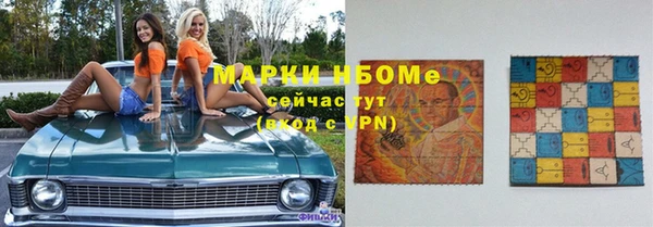 а пвп мука Алексин