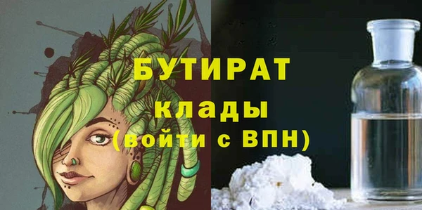 круглые Алзамай