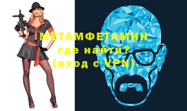 а пвп мука Алексин