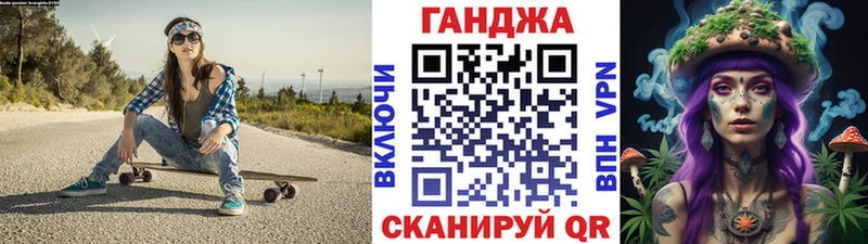купить сайты Слюдянка дарк нет клад Бошки Шишки OG Kush